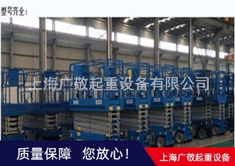 吳中小型升降機安裝