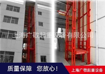 蜜桃视频无码区在线观看貨梯